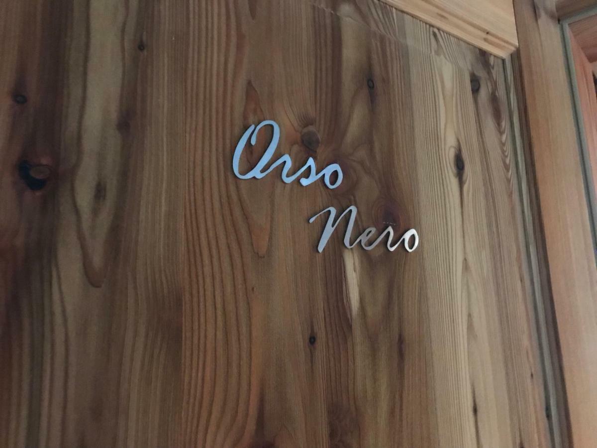 مبيت وإفطار فارينا Grizzly Haus & Frosch Restaurant - Teritoria المظهر الخارجي الصورة